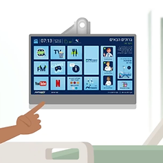 אסותא - שדרוג מערכת הצפייה בחדרי האשפוז